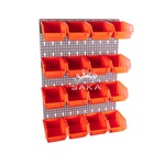 Zestaw pudełek czarnych Ergobox 2 + płyta perforowana czerwona podwójna 450x630x15 mm (szerokość x wysokość x głębokość-rant) (12)