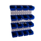 Zestaw pudełek niebieskich Ergobox 2 + płyta perforowana niebieska podwójna 450x630x15 mm (szerokość x wysokość x głębokość-rant) (2)