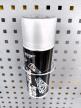 Zawieszka druciana uchwyt na spray 75 mm (2)
